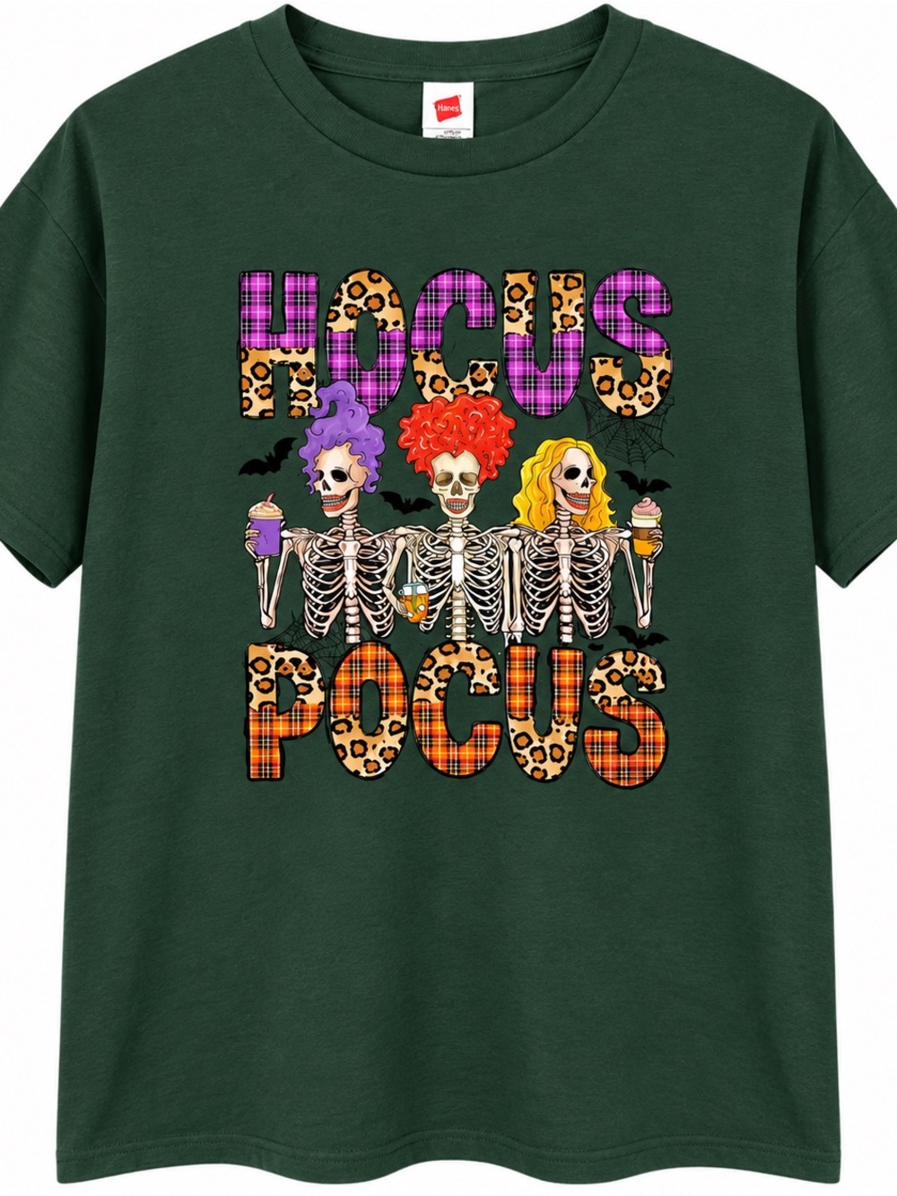 Adult Medium NWOT Hocus Pocus Graphic Tee
